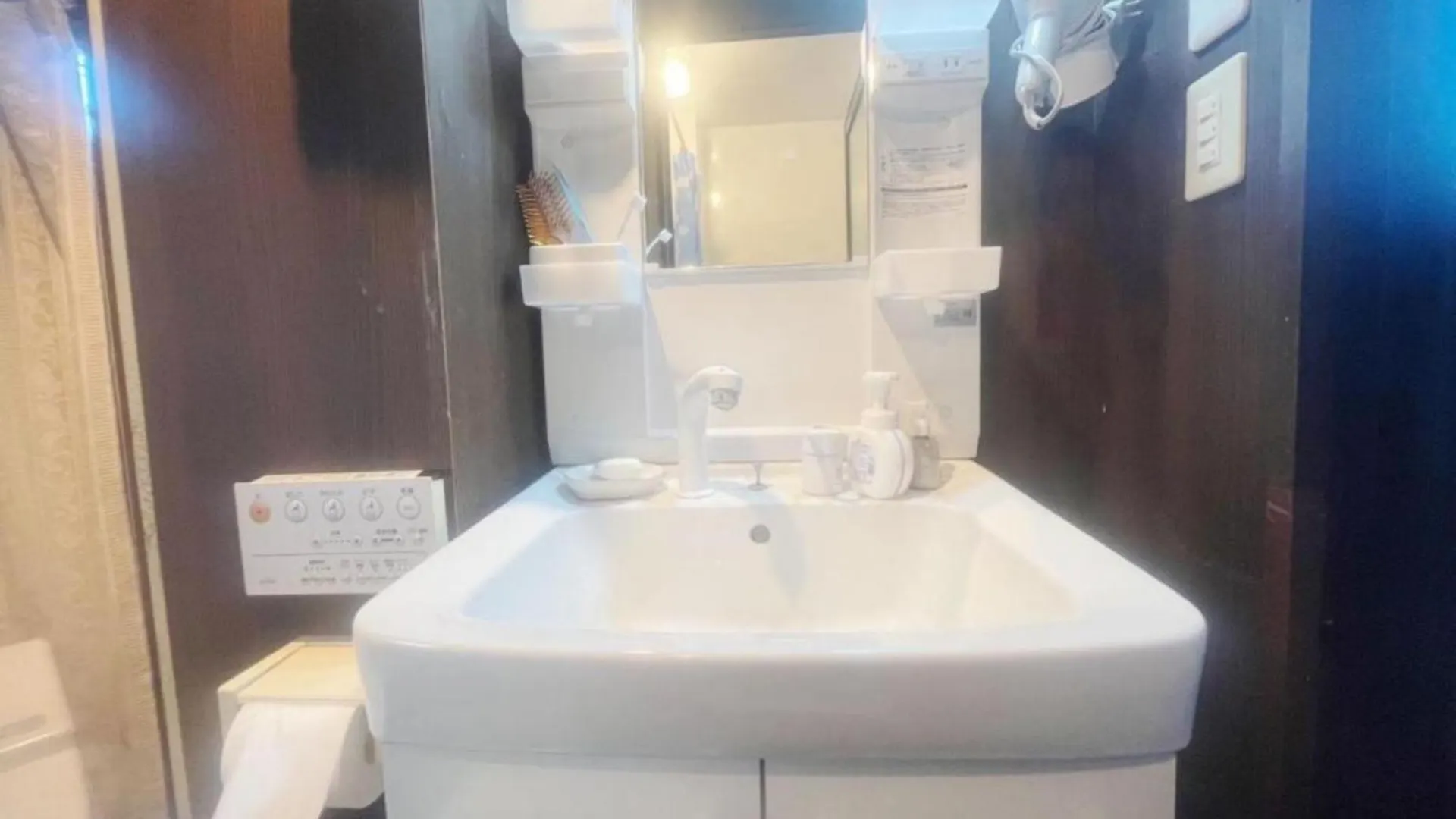 Guest house Jl Senju Besso - Vacation Stay 18880 Tokyo