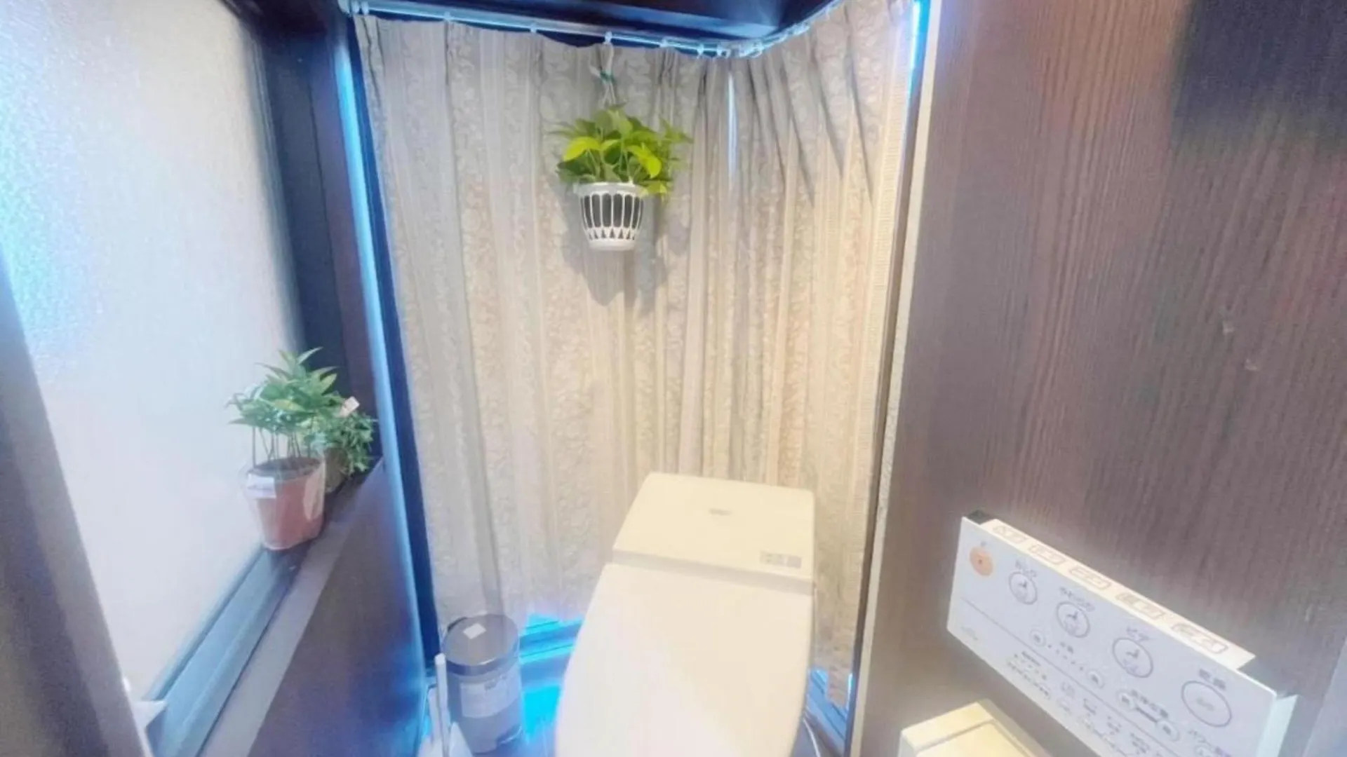 Jl Senju Besso - Vacation Stay 18880 Tokyo Guest house